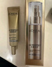 歐萊雅（LOREAL）防曬霜男女小金管隔離霜滋潤防曬乳臉部身體清爽夏季戶外學生軍訓 小銀管防曬共60ml 曬單實拍圖