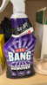 CILLIT BANG 去霉專(zhuān)用清潔-750ML 強力除垢殺菌除霉 春節大掃除 曬單實(shí)拍圖
