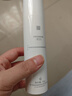 薇諾娜舒敏保濕修紅霜15g淡化紅血絲乳液面霜面部護(hù)膚品 曬單實(shí)拍圖