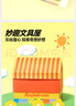 Kasimir卡西米爾樂繪屋兒童禮盒學(xué)生文具豪華套裝學(xué)生專用大禮包11件套生日禮物開學(xué)禮物 曬單實拍圖