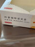 京東京造 密封袋食品級保鮮袋燒烤露營中號雙鏈密實袋18*20.8cm【25只】 曬單實拍圖