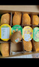 佳沛（zespri）綠奇異果 優(yōu)選大果12粒單果約113-135g  水果禮盒 獼猴桃 曬單實(shí)拍圖