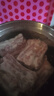 澇河橋 供港寧夏灘羊 國產(chǎn)羊尾尖 1斤   生鮮羊肉 新鮮尾尖 曬單實(shí)拍圖