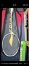 李寧（LI-NING）羽毛球拍雷霆小鋼炮全碳素進(jìn)攻型超輕高磅單拍黑色4U 已穿線 曬單實(shí)拍圖