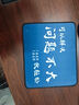 【京東快遞】鼠標(biāo)墊 250*210*2mm家用辦公游戲鼠標(biāo)墊 小號 精密包邊防滑可水洗 包郵 問題不大【210*240*2】 曬單實拍圖