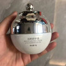 箴顏 ZIINYIIN旗艦護(hù)膚品店美肌霜透亮潤顏霜玫瑰精華液小綠膜套盒 潤顏舒護(hù)霜50g 曬單實(shí)拍圖