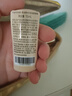 歐珀萊（AUPRES）【試用】（非賣品） 烈日輕透防曬液15ml 曬單實拍圖