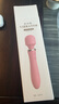 保健按摩器悅泡愛(ài)朝無(wú)線(xiàn)女用性用品10頻強震按摩棒可攜帶禮物 愛(ài)神棒粉色二代（強震+加熱） 曬單實(shí)拍圖
