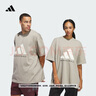 adidas 2025 Chapter 02情侶款純棉籃球運動短袖T恤夏季阿迪達斯   淡芝麻灰褐(推薦女生選小一碼)   L 曬單實拍圖