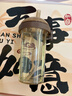 doopser多普森直飲翻蓋奶瓶大寶寶一歲以上1-2-3歲4學(xué)飲喝奶PPSU牛奶兒童吸管杯 【直飲奶瓶】240ml （送吸嘴2個+清洗刷） 曬單實拍圖