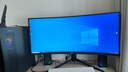 HKC 34英寸21:9帶魚屏WQHD準(zhǔn)4K超清240Hz HDR400廣色域1500R曲面游戲電競1ms升降旋轉(zhuǎn)顯示器CG345UK 曬單實拍圖
