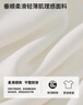 尚都比拉夏季氣質(zhì)優(yōu)雅木耳領(lǐng)襯衫女壓褶長(zhǎng)袖襯衣通勤寬松上衣 雪白 L 曬單實(shí)拍圖