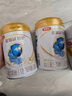 伊利金領(lǐng)冠珍護(hù)【三代OPO好吸收】幼兒A2奶粉3段(1-3歲)900g*6整箱裝 曬單實(shí)拍圖