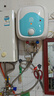 容聲【90天只換不修】小廚寶儲水式二級能效1500W電熱水器速熱廚房專用熱水寶保溫水洗碗菜精準恒溫 6L 1500W 自行安裝丨下出水丨贈安裝輔材 內(nèi)膽漏水保8年 曬單實拍圖