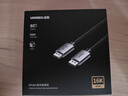 綠聯(lián)DP線2.1版16K60Hz8K240HzDisplayPort 4K高清80G適用電腦顯卡接顯示器電競視頻線2米兼容1.4 45445 曬單實(shí)拍圖