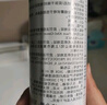 雅漾（Avene）舒泉調理噴霧300ML補水保濕爽膚濕敷水敏肌護膚化妝水大噴禮物 曬單實拍圖