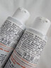 雅漾（Avene）專研溫和潔面乳100ML 深層清潔敏感肌保濕洗面奶男女效期至27.1 曬單實(shí)拍圖