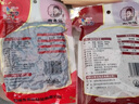 鄉(xiāng)香伯蠶蛹開袋即食新鮮制作經(jīng)典風(fēng)味高蛋白零食繭蛹子下酒菜山東特產(chǎn) 【麻辣蠶蛹】120g*2袋(鹵味） 曬單實(shí)拍圖