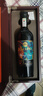 JECUPS吉卡斯 澳大利亞 藤悅50年西拉干紅葡萄酒 750ml【配整套酒具】 曬單實(shí)拍圖