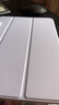 億色（ESR）適用iPad Air7/6保護(hù)套air11/10.9英寸Air5/4保護(hù)殼2025新M3磁吸雙面夾蘋果平板18版pro輕薄紫 曬單實(shí)拍圖