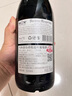 馬貝蒂伯爵（Baronne Maupertuis）正品法國紅酒6支好喝不貴】雕花重瓶14度干紅原瓶進(jìn)口送禮自飲 單支裝750ml*1 曬單實(shí)拍圖