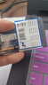 JK適用-（Dell）戴爾游匣7559 5559 7447 3559成就3000靈越3543 3468 5548筆記本電腦內(nèi)存條 DDR3L 16G 1600 1.35V 低電壓 曬單實拍圖