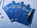 原版進(jìn)口新版Our world第二版 starter/1/2/3/4/5/6級(jí)學(xué)生書+練習(xí)冊(cè)+在線賬號(hào) 美國國家地理少兒英語正版原版進(jìn)口環(huán)球少年英語教材 原版Our world第二版 2級(jí)學(xué)生書+練習(xí) 曬單實(shí)拍圖