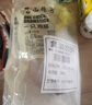 喜旺一只雞腿熟食肉食鹵味休閑零食即食五香鹵雞腿150g*3包 曬單實(shí)拍圖