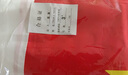 手舉手持國旗帶桿國旗伸縮旗桿紅旗桿收縮旗桿戶(hù)外爬山攀登拍照 2米不銹鋼伸縮旗桿1根+4號國旗1面 曬單實(shí)拍圖