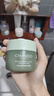 自然堂（CHANDO） 喜馬拉雅綠茶泥膜涂抹不含酒精敏感肌適用 茶泥膜100g 曬單實拍圖