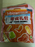 比比贊（BIBIZAN）帶籽魷魚仔燒烤味292g網(wǎng)紅海鮮熟食辦公室解饞小吃休閑零食品 曬單實(shí)拍圖