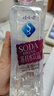 娃哈哈無汽蘇打水飲料 350ml*24瓶 （無味）整箱裝 弱堿性水 曬單實拍圖