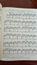 肖邦練習(xí)曲全集 維也納原始版 [波]肖邦著 李曦微譯 鋼琴曲譜樂(lè)譜練習(xí)曲教程琴譜書(shū)籍 世紀(jì)音樂(lè) 曬單實(shí)拍圖