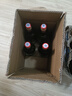 紅星二鍋頭 大二 清香型白酒 56度 750ml*6瓶 整箱裝 純糧口糧酒 曬單實(shí)拍圖