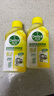 滴露（Dettol）洗衣機(jī)清洗劑250ml金裝版檸檬滾筒波輪洗衣機(jī)深度清潔劑除垢殺菌 曬單實(shí)拍圖