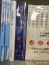 【當當正版包郵】地圖上的中國通史上下兩冊 呂思勉 著  中國史  傳世百年架構(gòu)中國歷史常識的國學經(jīng)典入歷史匠心重塑透過地理看歷史 曬單實拍圖