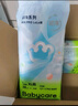 babycareAir pro拉拉褲夏季超薄軟弱透氣尿不濕寶寶尿片bbc嬰兒新生兒尿布 拉拉褲【XL】20片迷你裝 12-17KG 曬單實拍圖