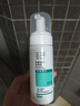 玉澤（Dr.Yu）凈顏調(diào)護潔面泡150ml（平衡油脂軟化角質(zhì)男女通用） 曬單實拍圖
