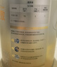 愛(ài)他美（Aptamil）卓傲幼兒配方奶粉3段（12—36月齡） 800g*1罐  愛(ài)他美卓傲 曬單實(shí)拍圖