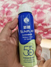 曼秀雷敦（Mentholatum）新碧冰涼防曬噴霧100ml 清爽防水防汗戶外軍訓(xùn)高倍防曬霜男女士 曬單實(shí)拍圖