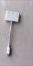 UECYXOP聲卡直播轉換器1一號安卓轉接線連麥轉接頭typec/lightning接口適用于蘋果 type-c款適用于安卓/蘋果15-16 曬單實拍圖