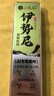 小鳳仙伊勢尼魚鉤子線組綁好子線雙鉤野釣大物專用魚鉤成品套裝鰱鳙鉤 伊勢尼有刺（鉤3#/線1.0#） 子線雙鉤-20付盒裝 曬單實拍圖