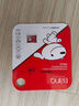 banq&JOY聯(lián)名款 64GB TF（MicroSD）存儲卡U3 C10 A1 V30 4K 高速款行車記錄儀&監(jiān)控攝像頭手機內(nèi)存卡 曬單實拍圖