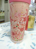 霸王茶姬（CHAGEE）一摁即開保溫杯咖啡杯316L不銹鋼內(nèi)膽水壺水杯伴手禮便攜一騎紅塵 曬單實拍圖