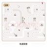 丸丫寶寶爬行墊嬰兒加厚家用爬爬墊xpe兒童整體墊1.5*1.8米2.5CM-軌道 曬單實(shí)拍圖