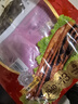 皇上皇  非煙熏五花臘肉干貨廣式特產(chǎn)食品加熱即食 招牌臘肉400g 曬單實拍圖