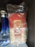 舍得沱牌舍得小酒版禮盒 濃香型白酒 52度 收藏送禮擺柜佳品 100mL 5瓶 人生舍得拼禮盒 曬單實拍圖