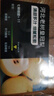 【產(chǎn)地直采】河北老樹(shù)皇冠梨4粒 約1.2kg 曬單實(shí)拍圖