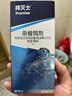 拜滅士拜耳蟑螂藥蟲卵雙殺12g*2升級(jí)款滅蟑螂殺蟑膠餌室內(nèi)廚房連環(huán)誘殺 曬單實(shí)拍圖