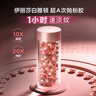 伊麗莎白雅頓金膠7粒  時(shí)空煥活膠囊精華液 3.2ml 7粒 面部精華（入門體驗(yàn)裝） 曬單實(shí)拍圖